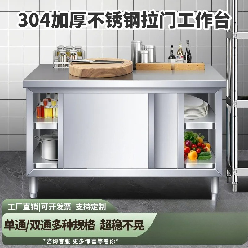 Mesa de Trabalho em Aço Inoxid - Commercial Kitchen Worktops avaliação e preço