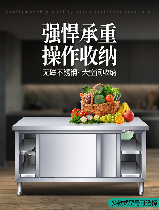 Console de Cozinha em Aço Inox - Commercial Kitchen Worktops avaliação e preço