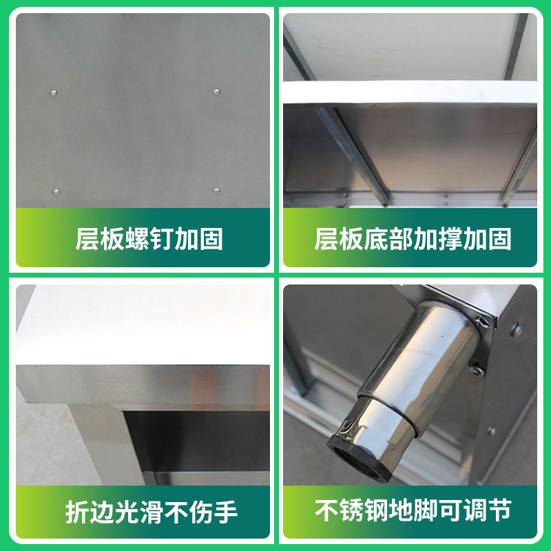 Bancada de Cozinha em Aço Inox - Commercial Kitchen Worktops avaliação e preço