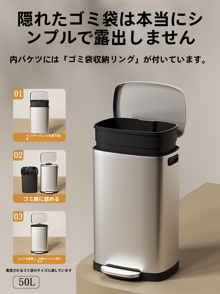 Grande capacidade de aço inoxi - Commercial Kitchen Bin avaliação e preço